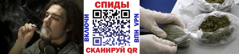 где купить   Новотитаровская  БУТИРАТ оксибутират 