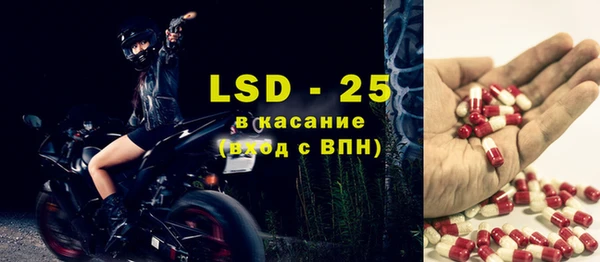 MDMA Беломорск