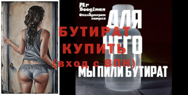 PSILOCYBIN Остров
