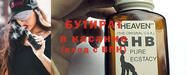 MDMA Беломорск