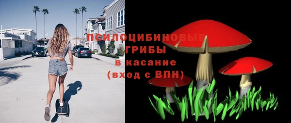 мефедрон мука Белоозёрский
