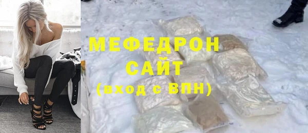 ГАЛЛЮЦИНОГЕННЫЕ ГРИБЫ Богданович
