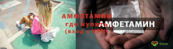 каннабис Белокуриха