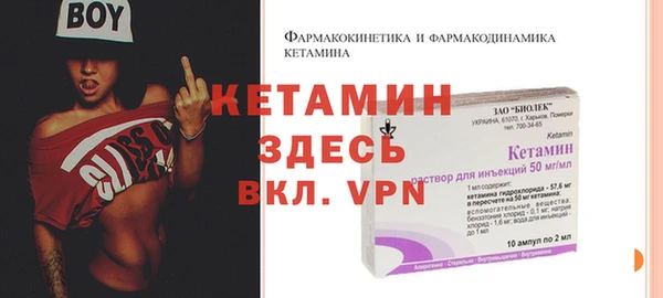 мефедрон мука Белоозёрский