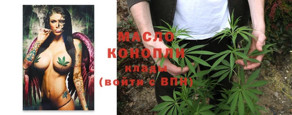 MDMA Беломорск