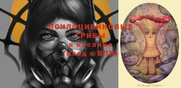 мефедрон мука Белоозёрский