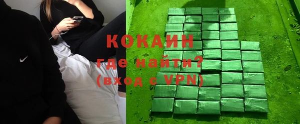 MDMA Беломорск