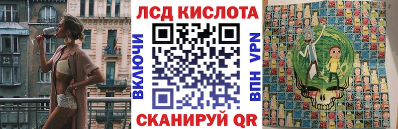 Марки N-bome 1,5мг  Новотитаровская 