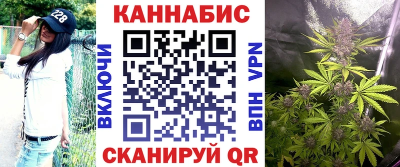 blacksprut как войти  сколько стоит  Новотитаровская  Каннабис AK-47 